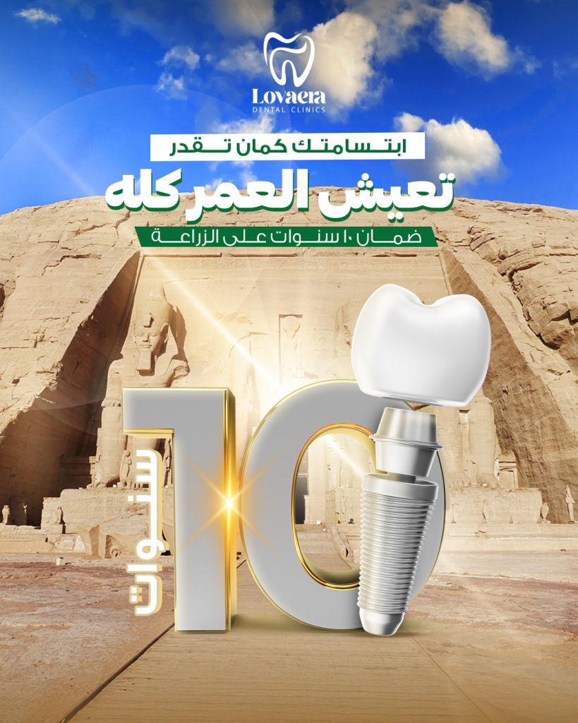 س