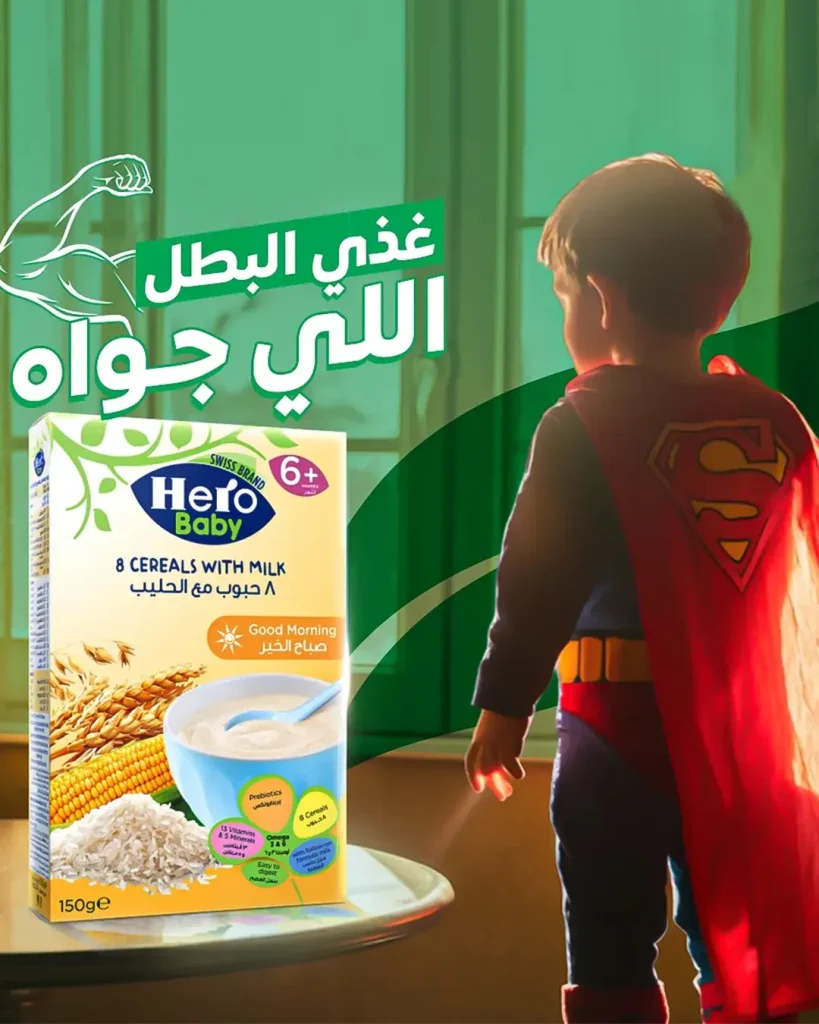 ت