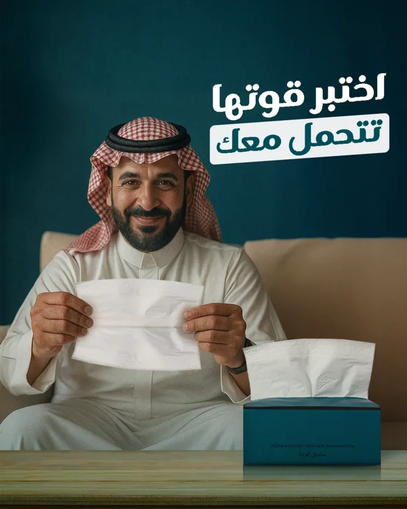 ص