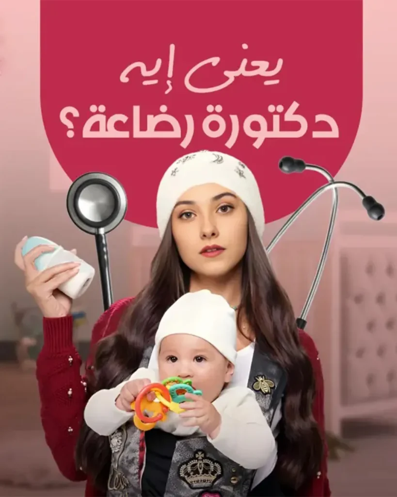 هو
