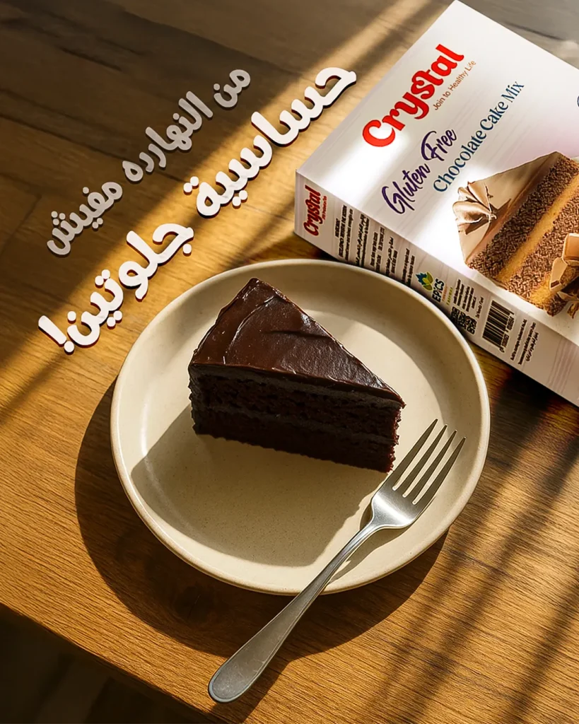 ك