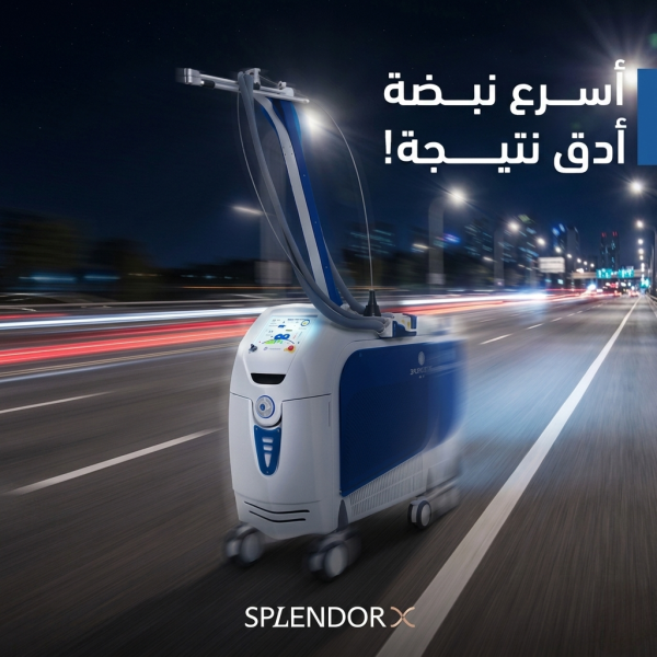 Splendor-X
