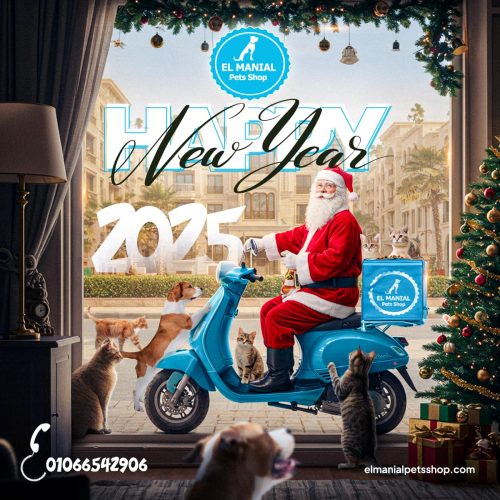 El manial Pets Shop