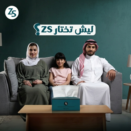 ZS